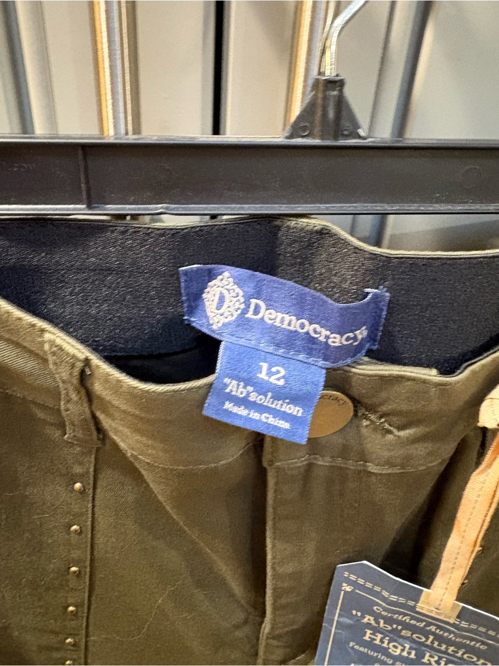 Democracy women’s pants size 12